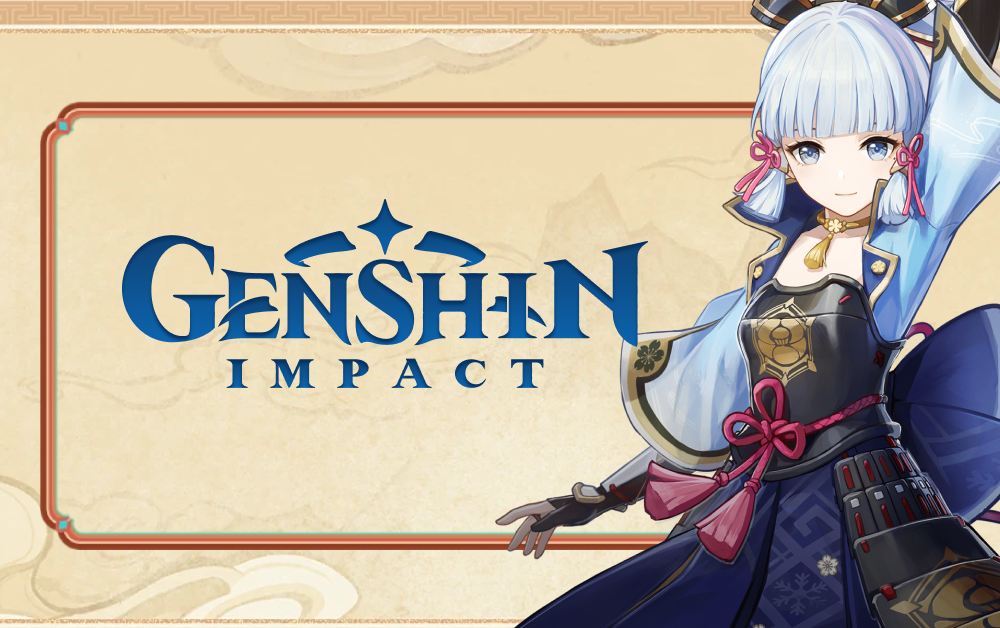 Genshin Impact Благословение полной луны